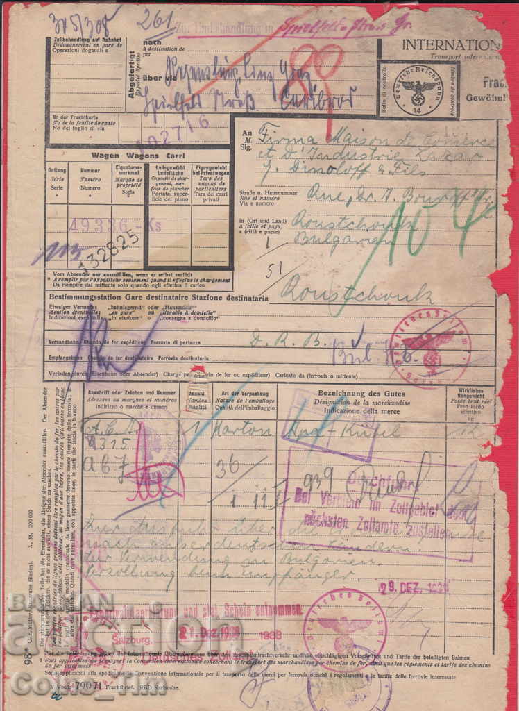 257752 / Document de tren vechi 1939 Ruse, Germania Serbia Av