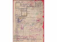 257752 / Стар влаков документ 1939 Русе , Германия Сърбия Ав