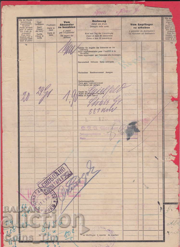 257753 / Стар влаков документ 1939 Русе , Германия Словения