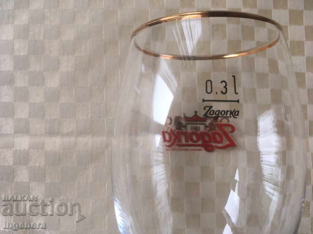 A GLASS OF BEER GLASS GOLDER RELIEF ADVERTISING with price 5.00 BGN | € 2.56 A GLASS OF BEER GLASS GOLDER RELIEF ADVERTISING with price 5.00 BGN | € 2.56