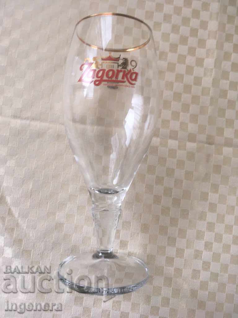 Auction A GLASS OF BEER GLASS GOLDER RELIEF ADVERTISING Auction A GLASS OF BEER GLASS GOLDER RELIEF ADVERTISING
