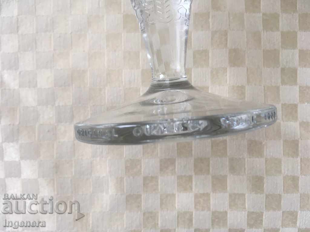 A GLASS OF BEER GLASS GOLDER RELIEF ADVERTISING - 5 A GLASS OF BEER GLASS GOLDER RELIEF ADVERTISING - 5