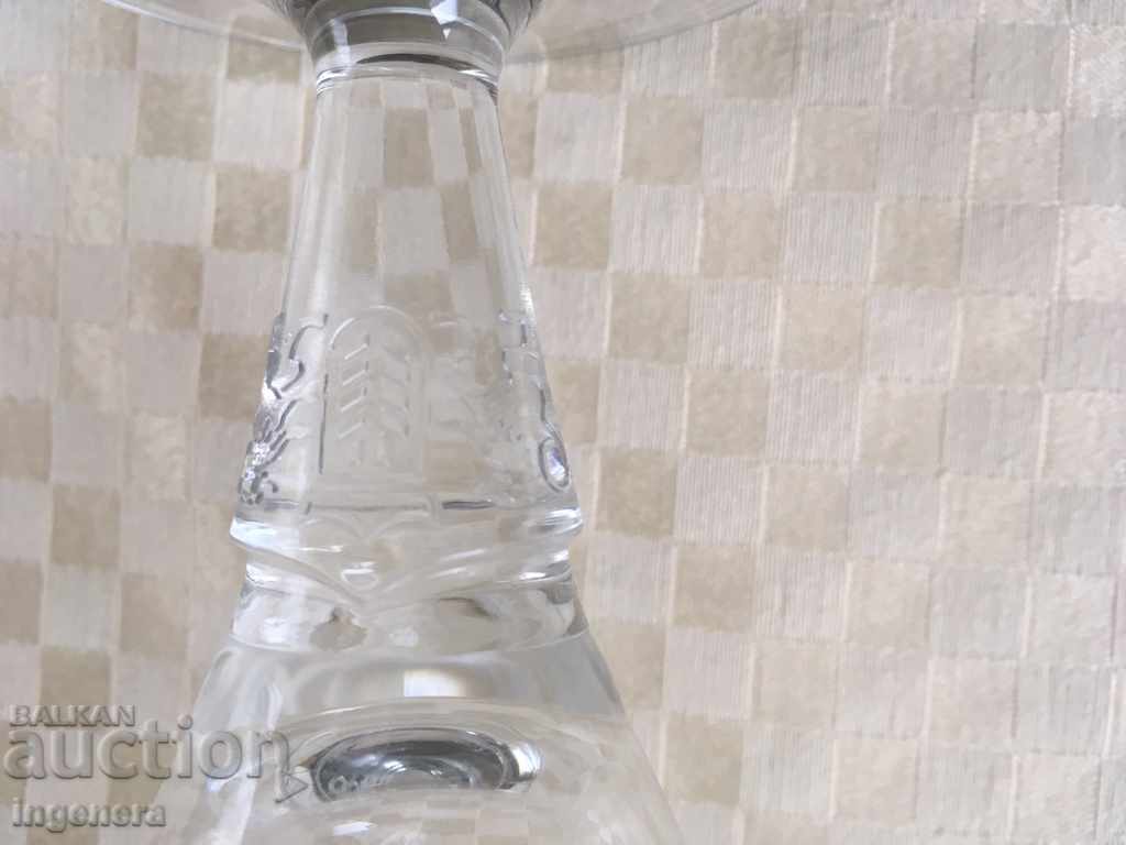 ΠΟΤΗΡΙ ΜΠΥΡΑΣ ΕΠΙΧΡΥΣΟ ΑΝΑΓΛΥΦΟ ΔΙΑΦΗΜΙΣΤΙΚΟ - 6