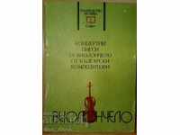 Concertos for cello by Bulgarian composers