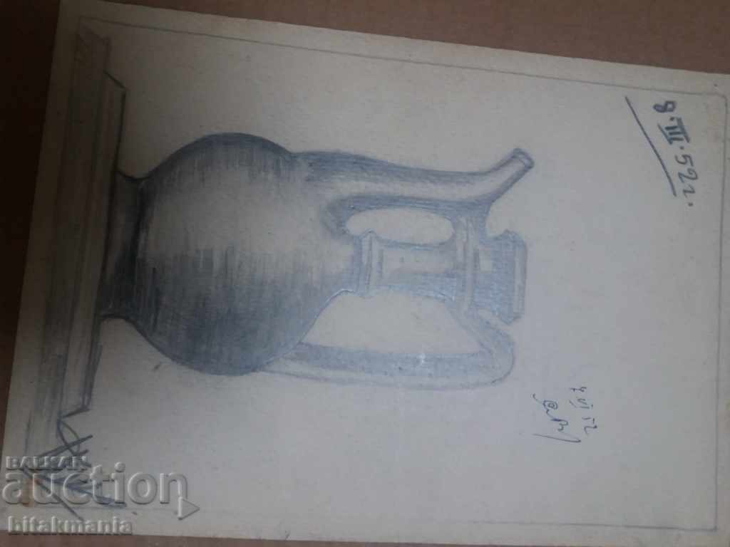 Lot of old drawings - read the terms of the auction with price 10.99 BGN | € 5.62 Lot of old drawings - read the terms of the auction with price 10.99 BGN | € 5.62