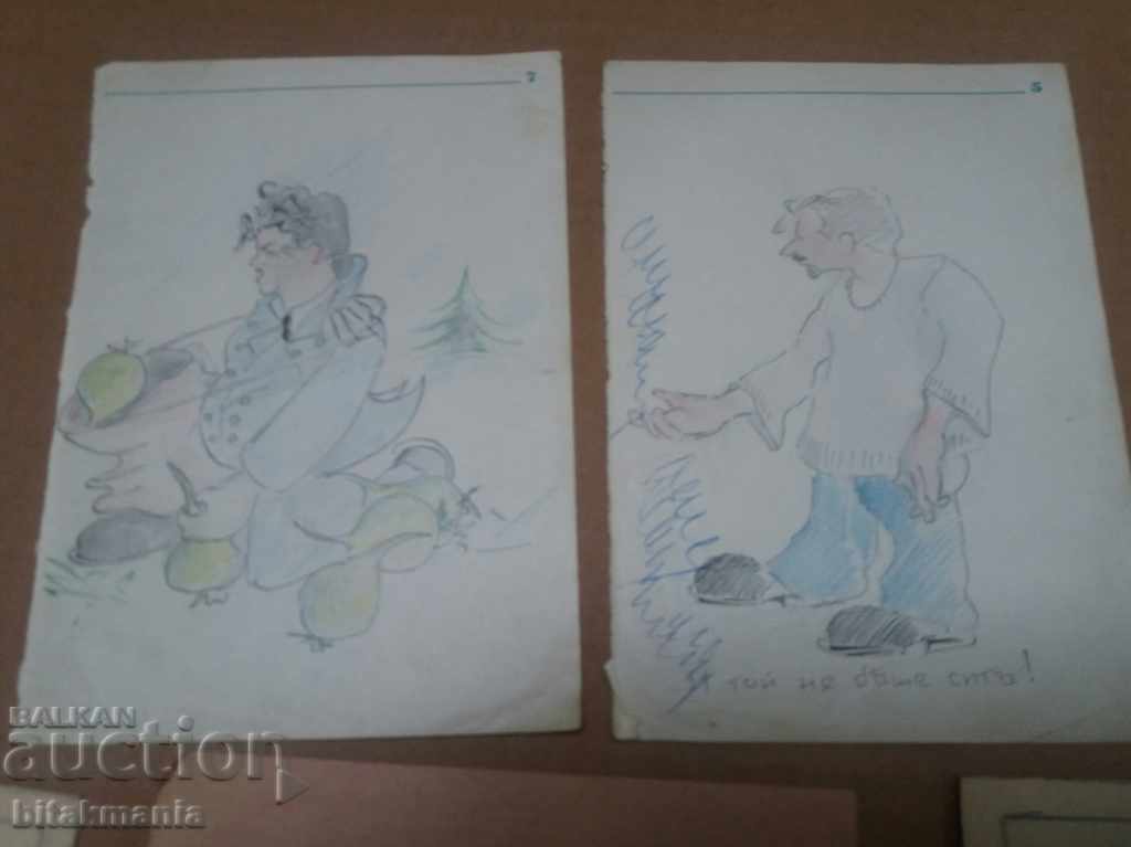 Delivery of Lot of old drawings - read the terms of the auction Delivery of Lot of old drawings - read the terms of the auction