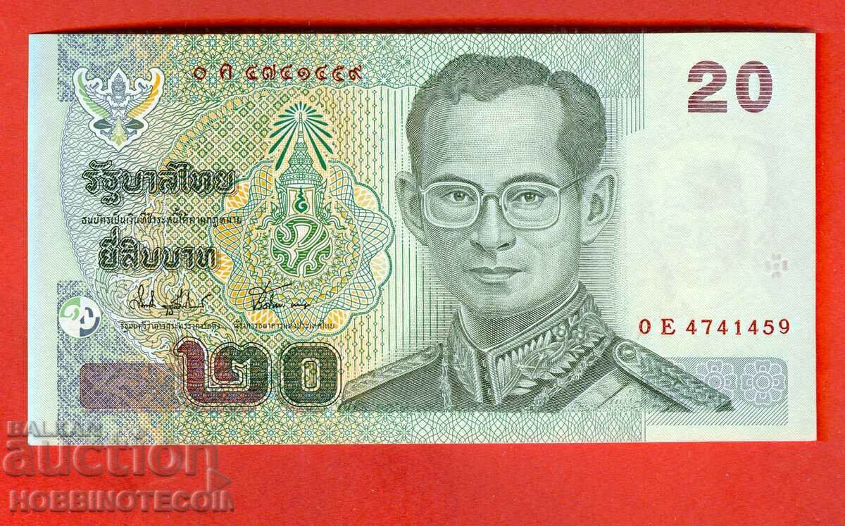 THAILAND 20 BAHT issue 2003 Under 1 NEW UNC THAILAND 20 BAHT issue 2003 Under 1 NEW UNC