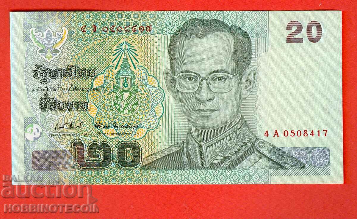 THAILAND 20 BAHT issue 2003 Under 2 NEW UNC THAILAND 20 BAHT issue 2003 Under 2 NEW UNC