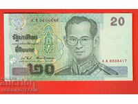 THAILAND THAILAND 20 BATA issue 2003 Under 2 NEW UNC
