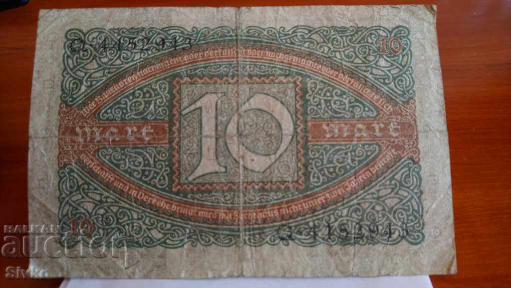 Τραπεζογραμμάτιο Γερμανία 10 γραμματόσημα 1920 - 1