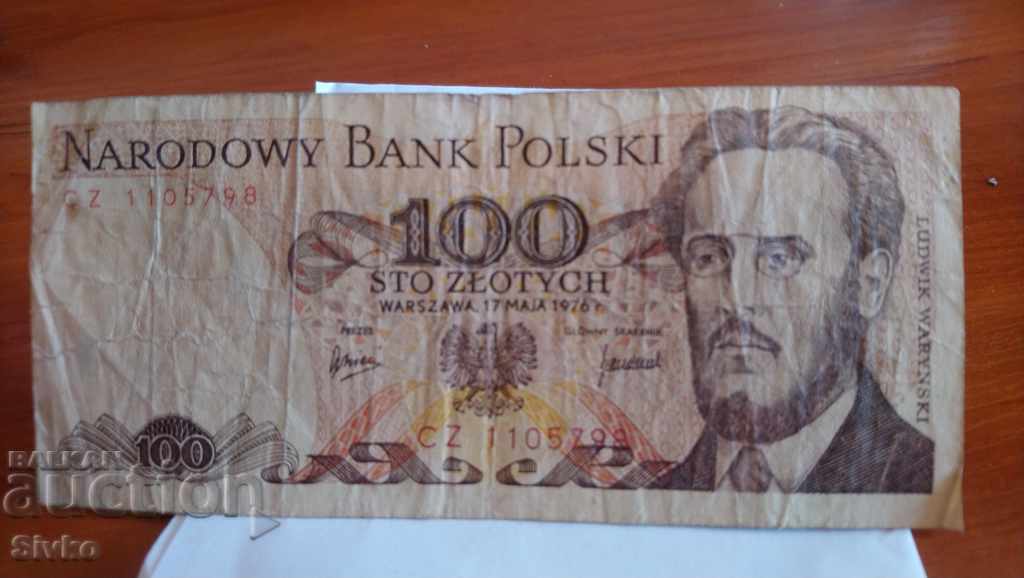 Banknote Poland 100 PLN 1988 - 2 with price 2.99 BGN | € 1.53 Banknote Poland 100 PLN 1988 - 2 with price 2.99 BGN | € 1.53