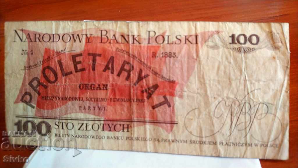 Bancnota Polonia 100 PLN 1988 - 2