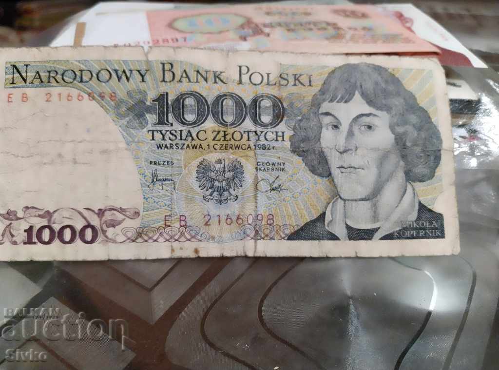 Banknote Poland 1000 PLN 1982 with price 2.99 BGN | € 1.53 Banknote Poland 1000 PLN 1982 with price 2.99 BGN | € 1.53