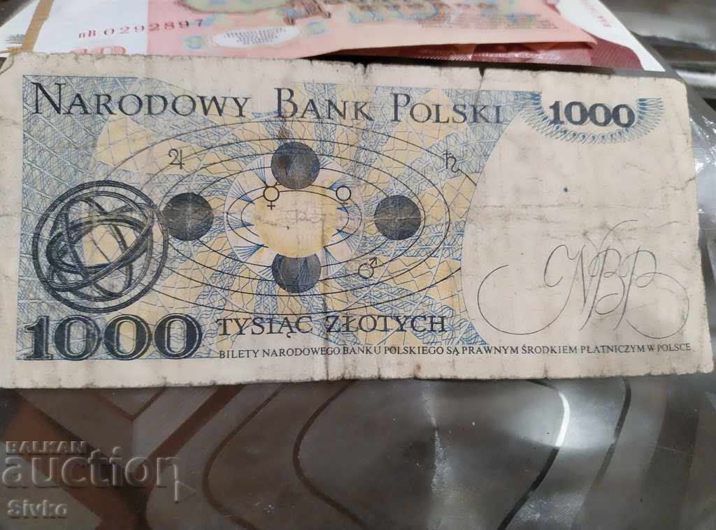 Banknote Poland 1000 PLN 1982