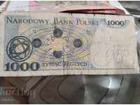 Banknote Poland 1000 PLN 1982