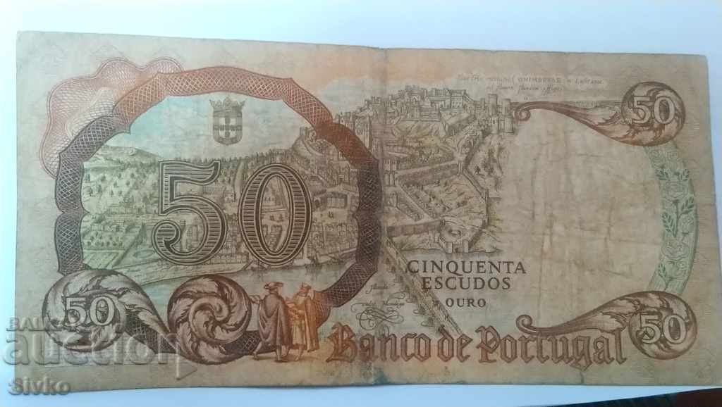 Banknote Portugal 50 Escudo 1964 with price 11.99 BGN | € 6.13 Banknote Portugal 50 Escudo 1964 with price 11.99 BGN | € 6.13
