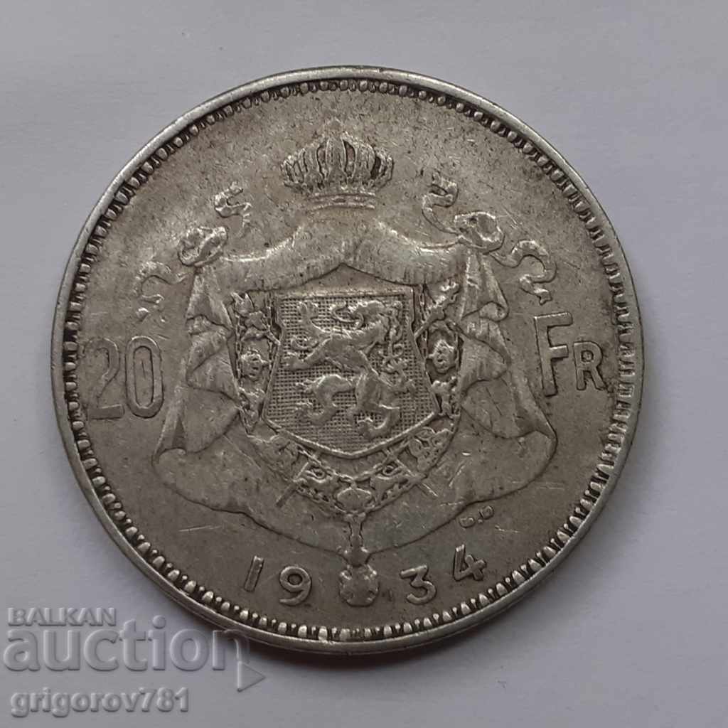 20 франка сребро 1934 Белгия - сребърна монета #2 с цена € 11.25 | 22.00 лв. 20 франка сребро 1934 Белгия - сребърна монета #2 с цена € 11.25 | 22.00 лв.