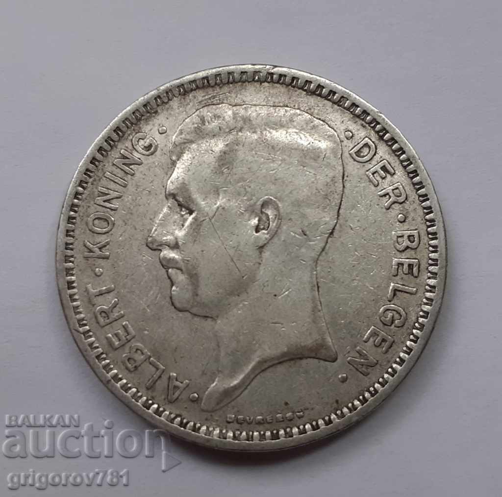 20 франка сребро 1934 Белгия  - сребърна монета #2