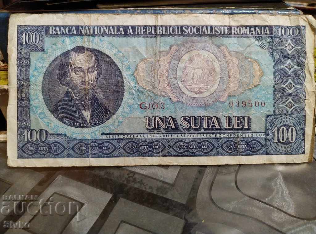 Banknote Romania 100 lei 1966 with price 2.99 BGN | € 1.53 Banknote Romania 100 lei 1966 with price 2.99 BGN | € 1.53