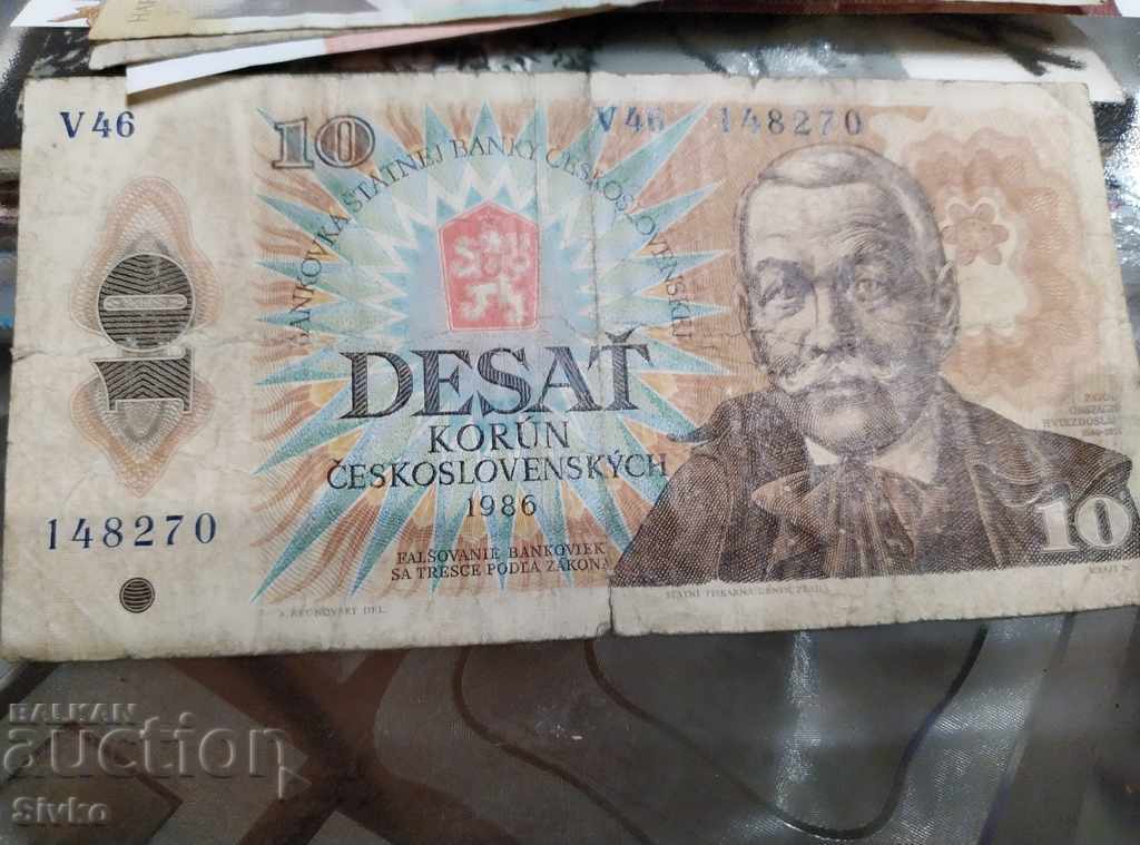 Banknote Czechoslovakia 10 crowns with price 1.99 BGN | € 1.02 Banknote Czechoslovakia 10 crowns with price 1.99 BGN | € 1.02