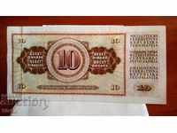 Bancnota Iugoslaviei 10 dinari 1