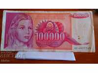 Bancnota Iugoslaviei 100.000 dinari 1989