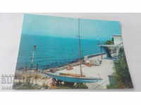 Пощенска картичка Поморие Морската спортна база 1977