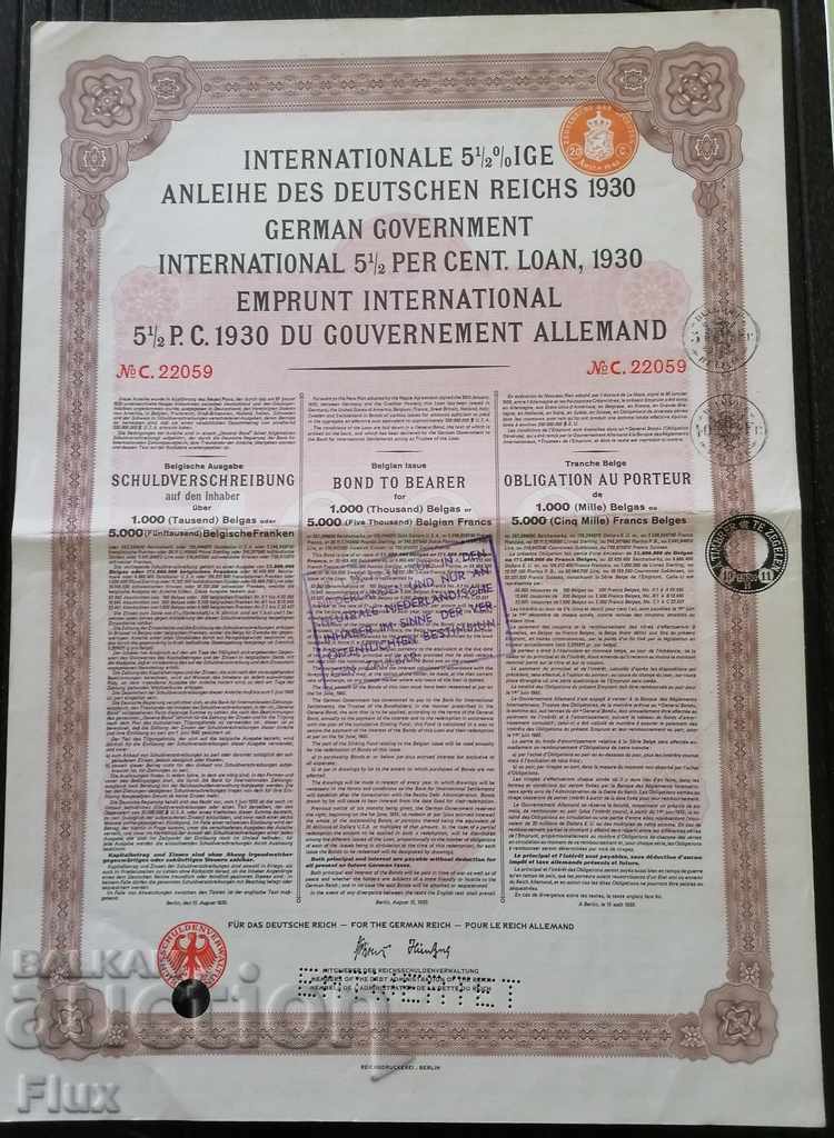 Райх облигация - German Govern. International Loan | 1930г.