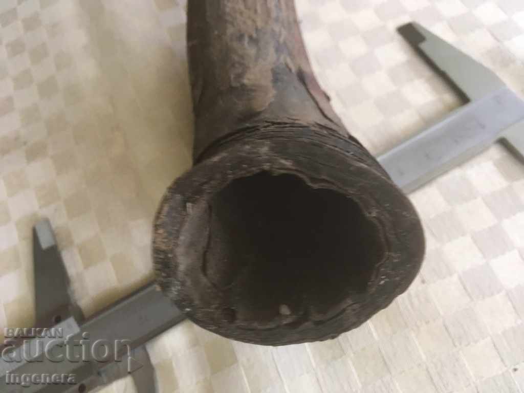 HORRIBLE OR INTERIOR with price 8.00 BGN | € 4.09 HORRIBLE OR INTERIOR with price 8.00 BGN | € 4.09