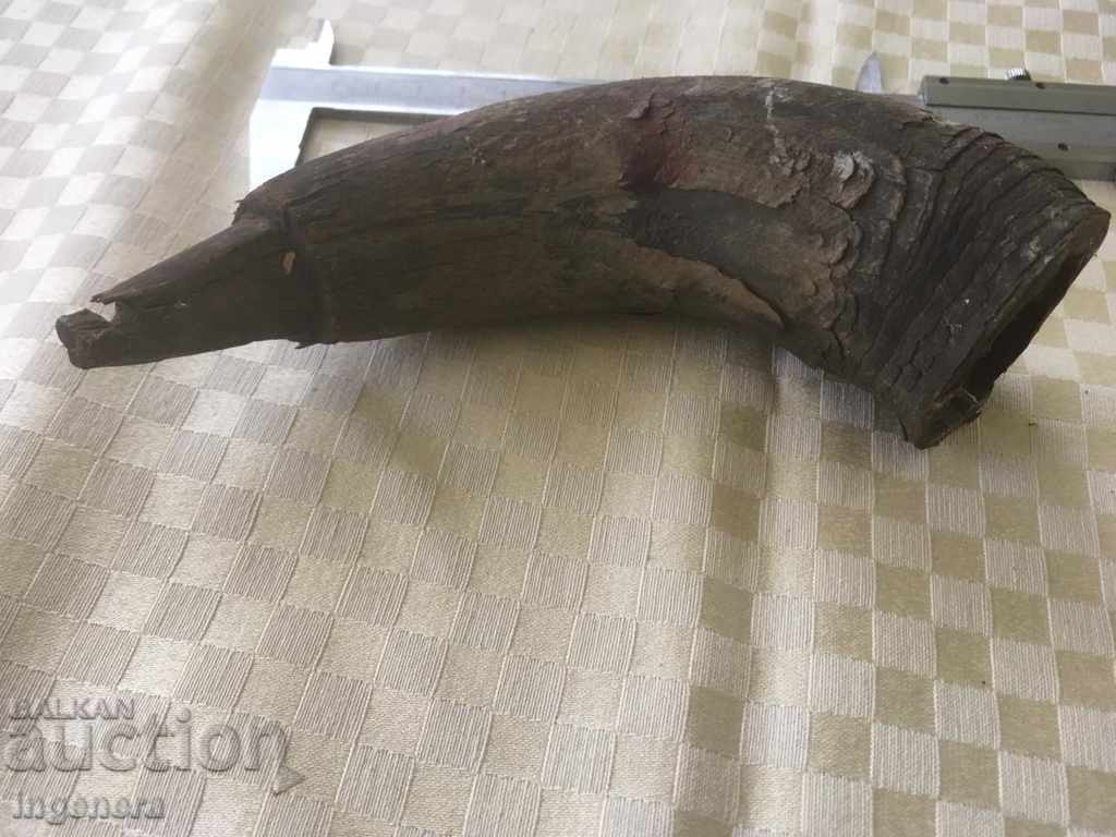 Delivery of HORRIBLE OR INTERIOR Delivery of HORRIBLE OR INTERIOR