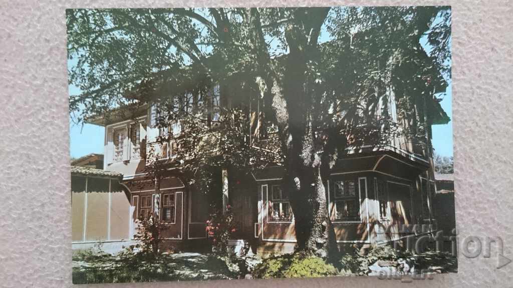 Καρτ ποστάλ - πόλη Koprivshtitsa, σπίτι Stariradeva