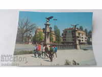 Postcard Sofia The Eagle Bridge 1988
