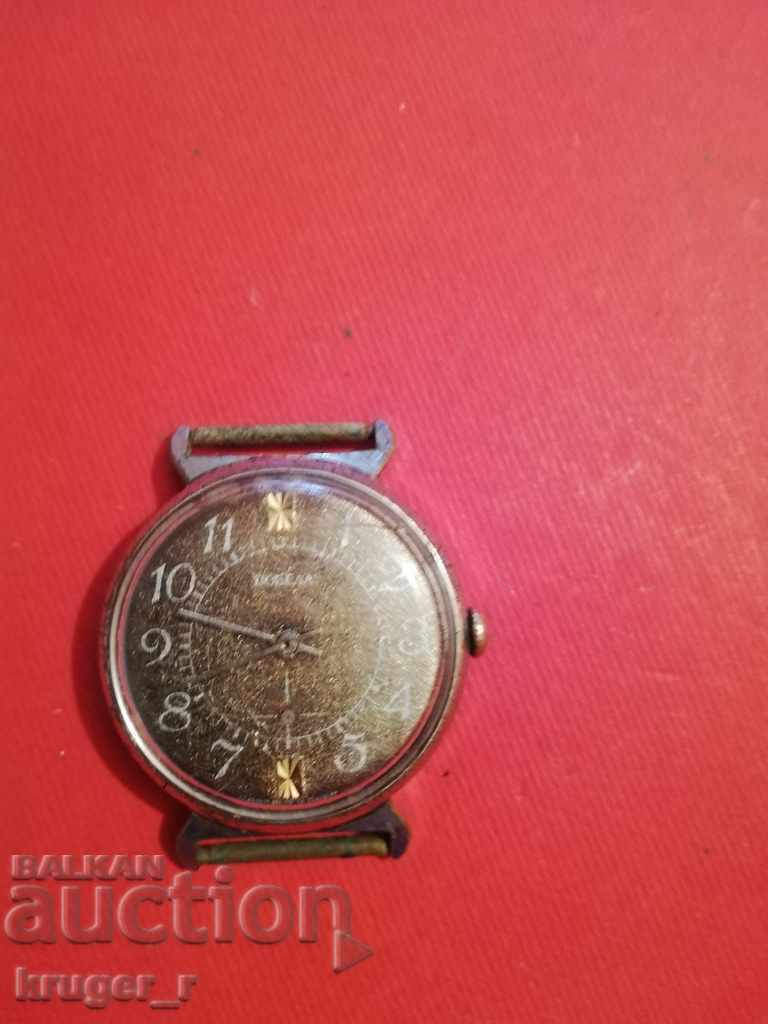 Pobeda watch
