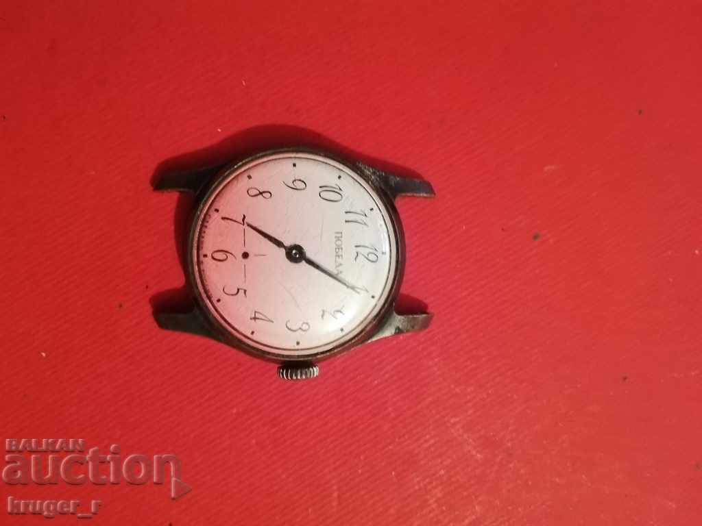 Pobeda watch - 5