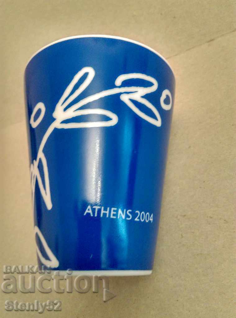 Порцеланова чаша от Олимпиада-Атина 2004 г
