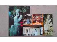 Postcards - Koprivshtitsa, D. Debelyanov Museum