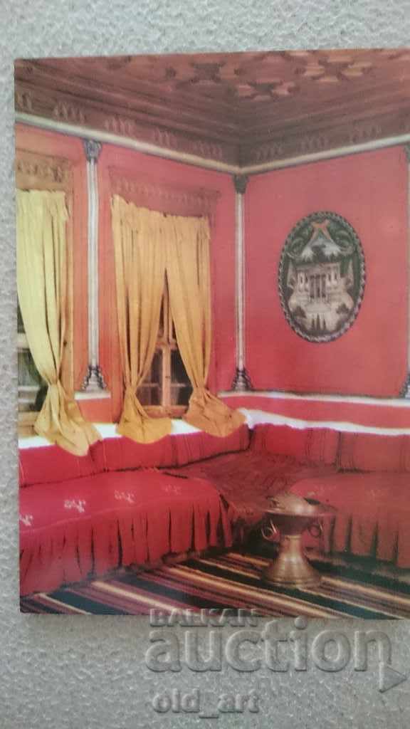 Felicitare poștală - or. Koprivshtitsa, Casa Oslekov