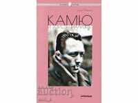 Camus și existențialism