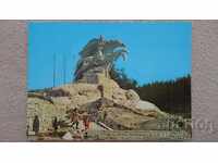 Ταχυδρομική κάρτα - πόλη Κοπρίβστιτσα, Μνημείο Γ. Μπένκοφσκι