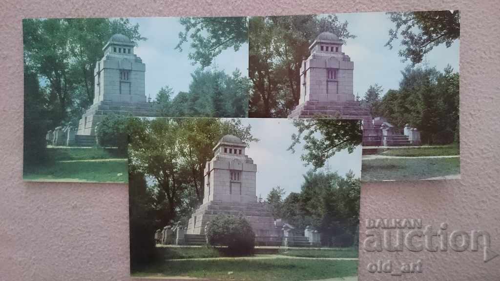 Postcards - Koprivshtitsa, The Mausoleum of Apriltsi-3 ed.