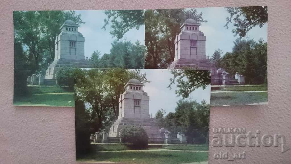 Postcards - Koprivshtitsa, Mausoleum of the Apriltsi