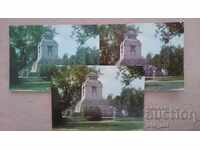 Postcards - Koprivshtitsa, Mausoleum of the Apriltsi