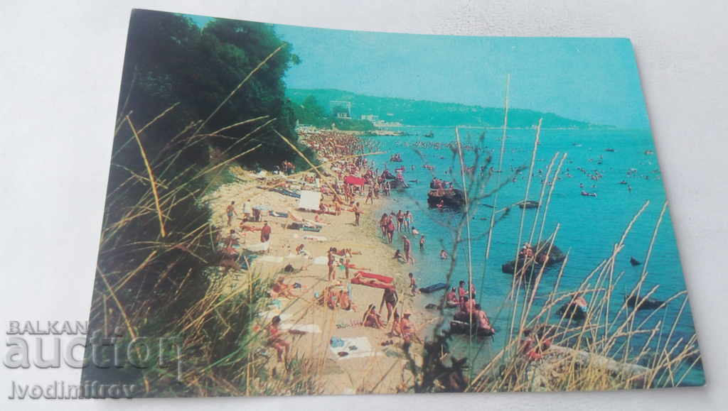 Καρτ ποστάλ Druzhba The Beach 1975