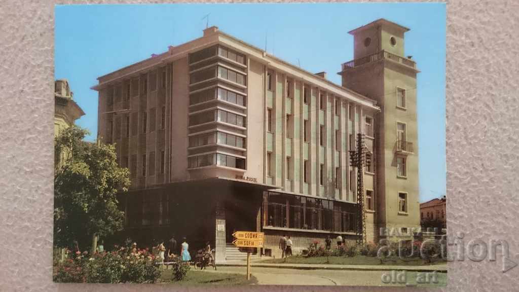 Καρτ ποστάλ - Chirpan, Ταχυδρομείο