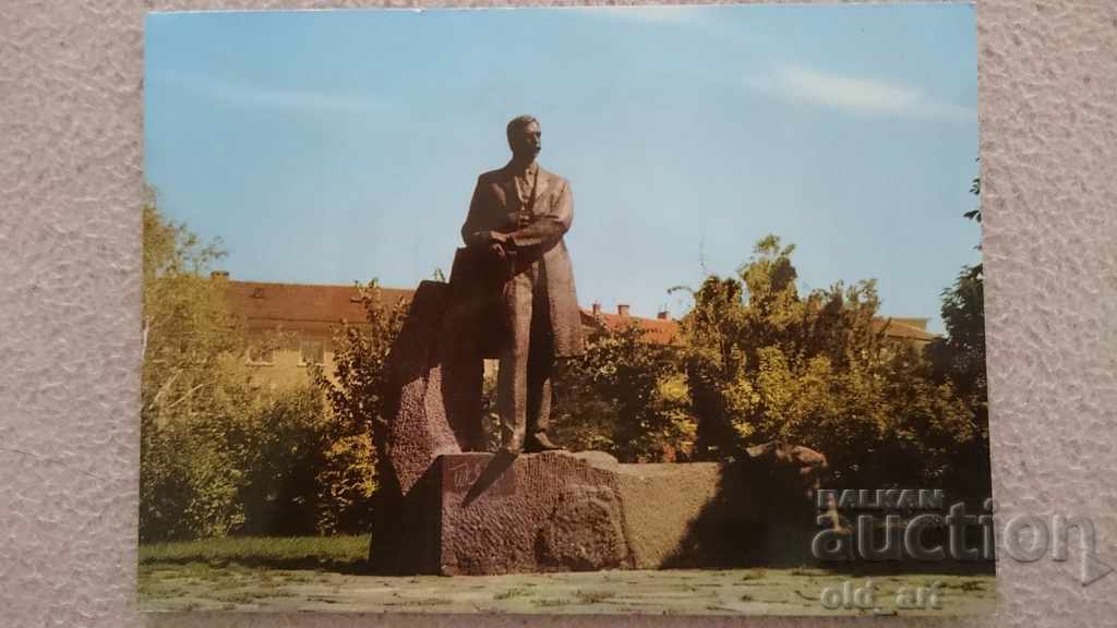 Καρτ ποστάλ - Chirpan, το μνημείο του PK Yavorov