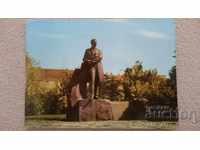 Καρτ ποστάλ - Chirpan, το μνημείο του PK Yavorov