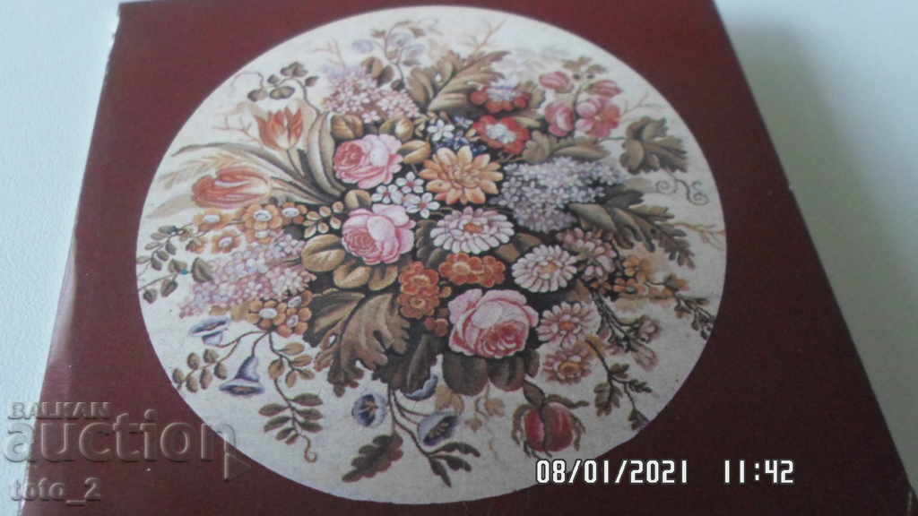 RUSSIAN/SOVIET/ MINI CARD RUSSIAN/SOVIET/ MINI CARD