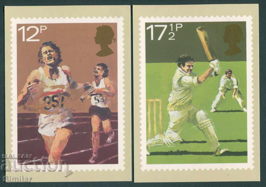 Great Britain 1980 - 4 cards with the brand, PHQ 47 10/80 a-d with price 1.90 BGN | € 0.97 Great Britain 1980 - 4 cards with the brand, PHQ 47 10/80 a-d with price 1.90 BGN | € 0.97