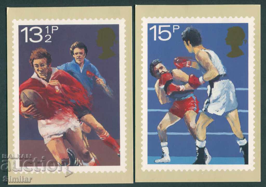 Auction Great Britain 1980 - 4 cards with the brand, PHQ 47 10/80 a-d Auction Great Britain 1980 - 4 cards with the brand, PHQ 47 10/80 a-d