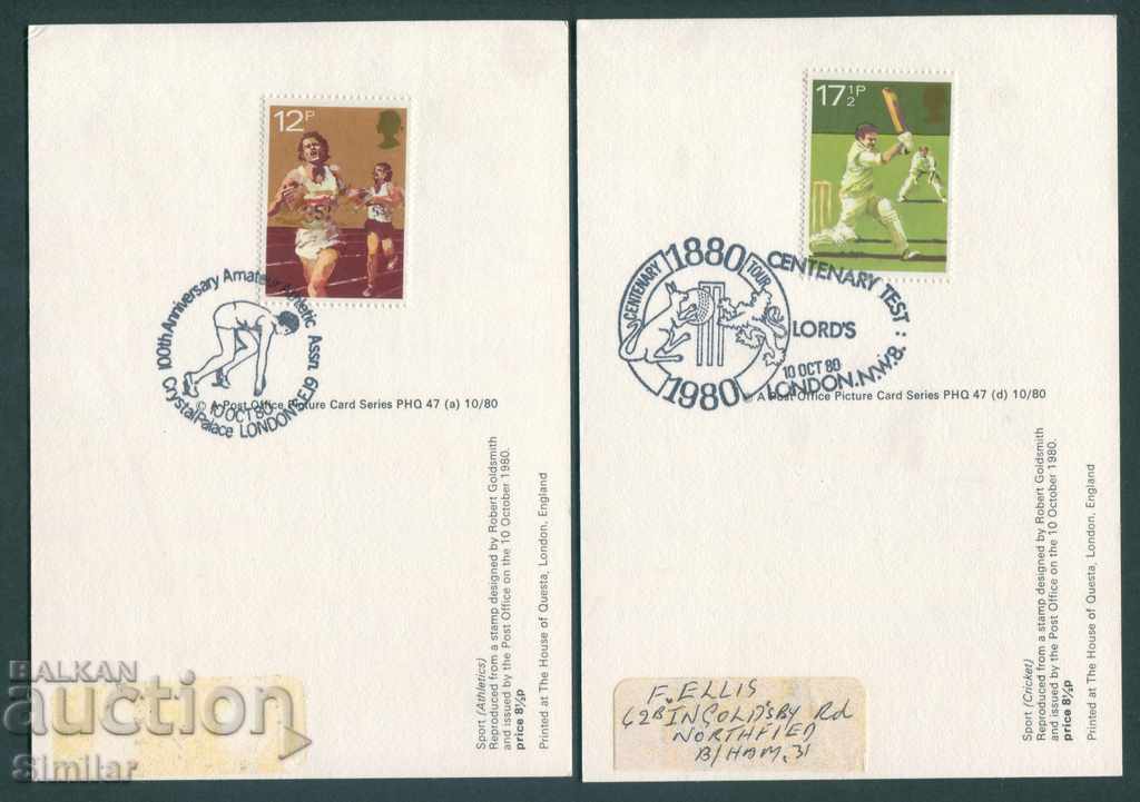 Delivery of Great Britain 1980 - 4 cards with the brand, PHQ 47 10/80 a-d Delivery of Great Britain 1980 - 4 cards with the brand, PHQ 47 10/80 a-d